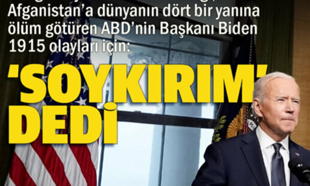 "Ουρλιαχτά" από τα τουρκικά φερέφωνα ΜΜΕ του Ερντογάν